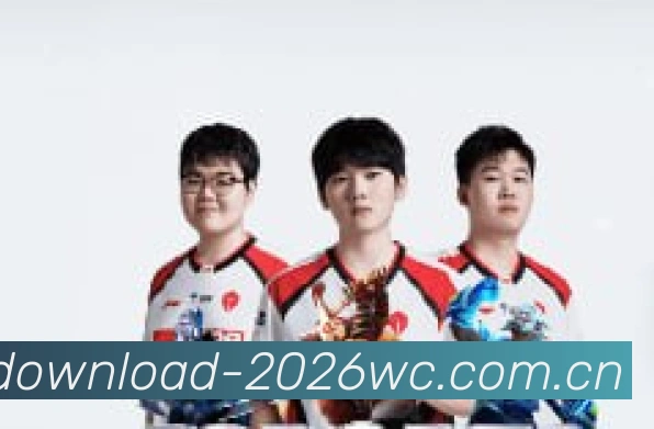 2026世界杯多终端预览